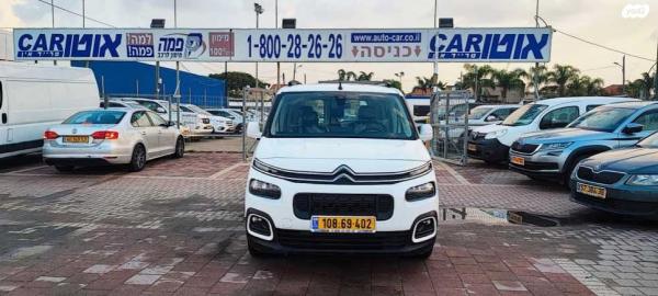 סיטרואן ברלינגו דור 3 (2018 ואילך) Shine אוט' דיזל 5 מק' 1.5 (130 כ''ס) דיזל 2020 למכירה בחדרה