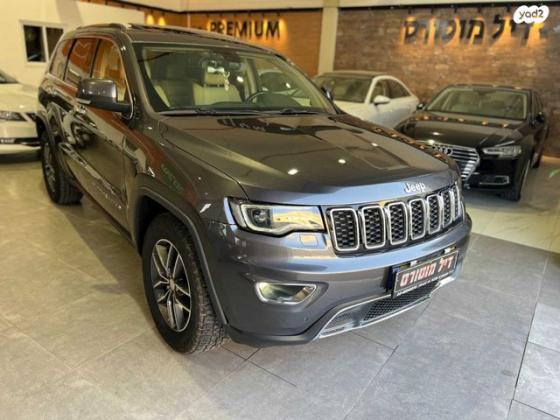 ג'יפ / Jeep גרנד צ'ירוקי 4X4 Limited אוט' 3.6 (282 כ"ס) בנזין 2017 למכירה בחצור הגלילית