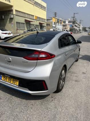 יונדאי איוניק Supreme הייבריד אוט' 1.6 (141 כ"ס) בנזין 2017 למכירה בנשר