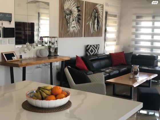 הרצל 4 (מרכז העיר)