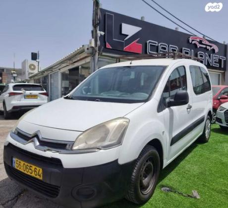 סיטרואן ברלינגו דור 2 (2008-2019) Comfort ידני דיזל 4 דל' 1.6 (75 כ"ס) דיזל 2014 למכירה בראשון לציון