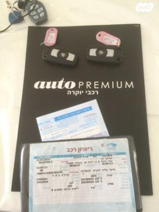 ב.מ.וו X6 4X4 XDRIVE35I Luxury אוט' 3.0 (306 כ''ס) בנזין 2013 למכירה בראשון לציון