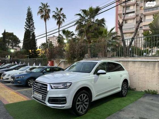אאודי Q7 4X4 Luxury אוט' דיזל 7 מק' 3.0 (272 כ''ס) דיזל 2017 למכירה ברמת גן