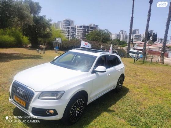 אאודי Q5 4X4 Luxury אוט' דיזל 2.0 (177 כ"ס) דיזל 2014 למכירה בחיפה