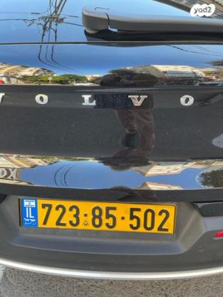 וולוו XC40 RechargeT5 Ultimate הייבריד אוט' 1.5 (179 כ''ס) היברידי חשמל / בנזין 2023 למכירה ברמת גן