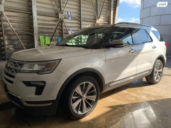 פורד אקספלורר 4X4 Limited Premium אוט' 7 מק' 3.5 (290 כ''ס) בנזין 2019 למכירה בבני ברק