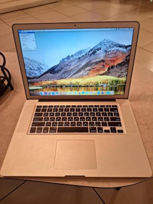 Apple MACBOOK PRO