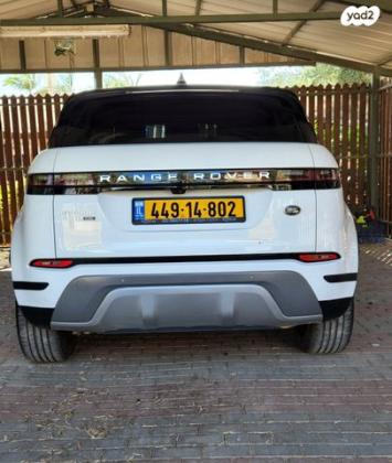 לנד רובר ריינג' רובר איווק 4X4 R Dynamic אוט' דיזל 2.0 (150 כ''ס) דיזל 2021 למכירה באביטל