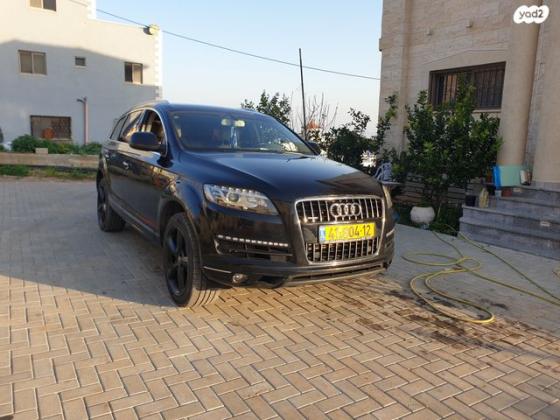 אאודי Q7 4X4 Executive אוט' דיזל 7 מק' 3.0 (245 כ''ס) דיזל 2013 למכירה ברמת גן