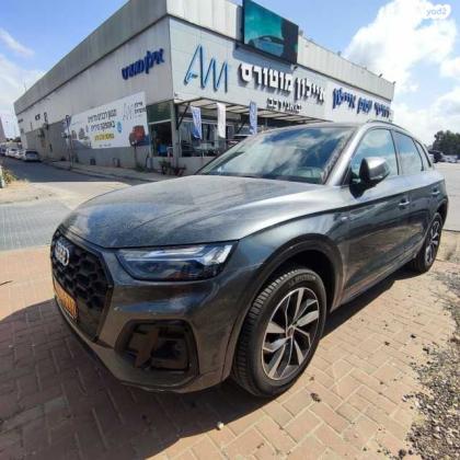 אאודי Q5 4X4 Sportback ADV Luxury אוט' 2.0 (265 כ"ס) בנזין 2022 למכירה בראשון לציון