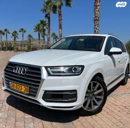 אאודי Q7 4X4 Luxury אוט' דיזל 7 מק' 3.0 (272 כ''ס) דיזל 2016 למכירה בטבריה