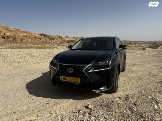 לקסוס NX 4X4 NX200T Premium אוט' 2.0 (238 כ"ס) בנזין 2017 למכירה בקרית מלאכי