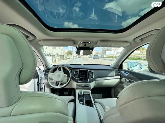 וולוו XC90 4X4 T8 Inscription היבריד אוט' 7 מ' 2.0 (390 כ''ס) היברידי חשמל / בנזין 2021 למכירה בעומר