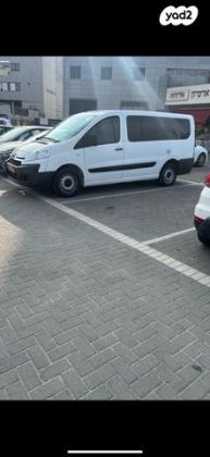 סיטרואן ג'אמפי ארוך L2-H1 קומבי נמוך ידני דיזל 9 מ' 5 ד' 2.0(128 כ''ס) דיזל 2014 למכירה בבאקה אל ע'רביה