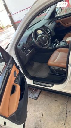 ב.מ.וו X3 4X4 XDRIVE28I Luxury אוט' 2.0 (245 כ''ס) בנזין 2016 למכירה בטבריה