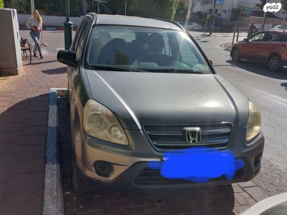 הונדה CR-V 4X4 LS אוט' 2.0 (150 כ''ס) בנזין 2006 למכירה ברמת גן