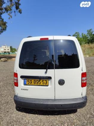 פולקסווגן קאדי Delivery Van אוט' דיזל 2 מק' 3 דל' 1.6 (102 כ''ס) דיזל 2014 למכירה בפתח תקווה
