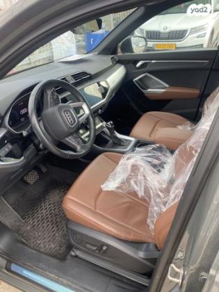אאודי Q3 4X4 Advanced Tech אוט' 2.0 (190 כ''ס) בנזין 2020 למכירה בקרית מוצקין