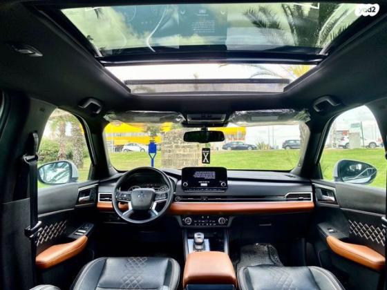 מיצובישי אאוטלנדר 4X4 Luxury TTH אוט' 7 מק' 2.5 (181 כ"ס) בנזין 2022 למכירה באשקלון