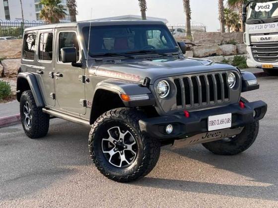 ג'יפ / Jeep רנגלר ארוך 4X4 Rubicon אוט' בנזין 4 דל' 2.0 (270 כ''ס) בנזין 2021 למכירה בבת ים