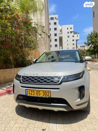 לנד רובר ריינג' רובר איווק S Plus אוט' 1.5 (160 כ"ס) בנזין 2021 למכירה בתל אביב יפו