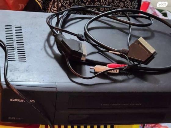 וידאו grundig עם שלט