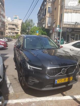 וולוו XC40 RechargeT5 Ultimate הייבריד אוט' 1.5 (179 כ''ס) היברידי חשמל / בנזין 2023 למכירה ברמת גן