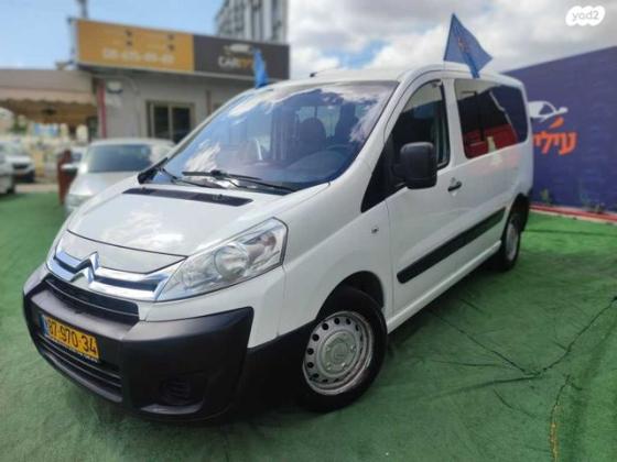 סיטרואן ג'אמפי קצר/בינוני L1-H1 סגור נמוך ידני דיזל 3 מ' 5 דל' 2.0 (128 כ"ס) דיזל 2016 למכירה במודיעין מכבים רעות