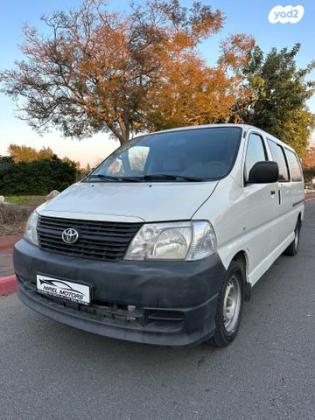 טויוטה הייאס ארוך STD ידני דיזל 2.5 (117 כ''ס) דיזל 2008 למכירה בחולון
