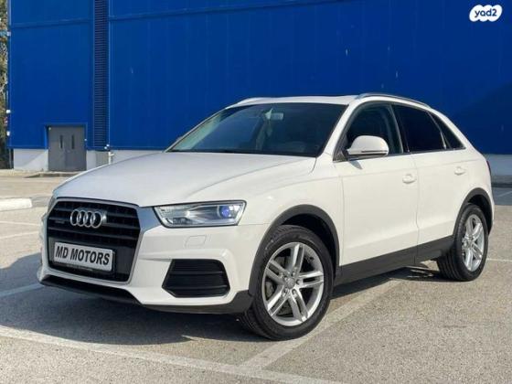אאודי Q3 4X4 Luxury אוט' 2.0 (180 כ"ס) בנזין 2016 למכירה בקרית אתא