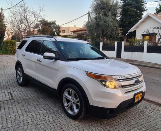 פורד אקספלורר 4X4 Limited אוט' 7 מק' 3.5 (290 כ''ס) בנזין 2012 למכירה בפרדסיה
