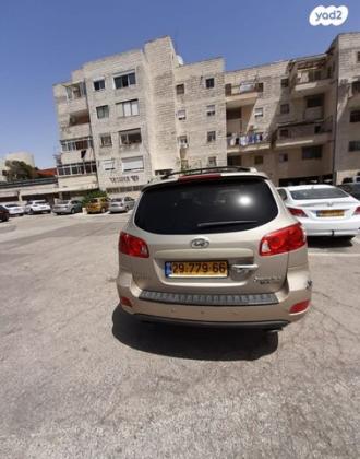 יונדאי סנטה פה 4X4 Luxury אוט' בנזין 7 מק' 2.7 (189 כ''ס) בנזין 2008 למכירה בירושלים