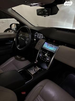 לנד רובר דיסקברי ספורט 4X4 S Plus אוט' 2.0 (250 כ''ס) בנזין 2020 למכירה בתל אביב יפו