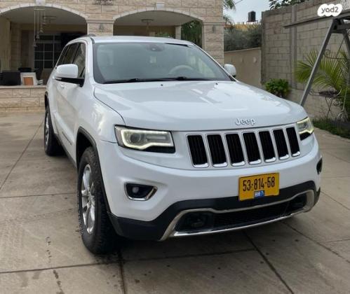 ג'יפ / Jeep גרנד צ'ירוקי 4X4 Laredo אוט' 3.6 (282 כ''ס) בנזין 2014 למכירה בראש פינה