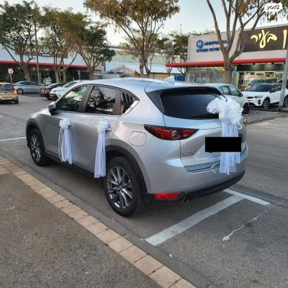מאזדה CX-5 4X2 Executive אוט' 4 דל' 2.0 (165 כ"ס) בנזין 2022 למכירה בקרית מוצקין