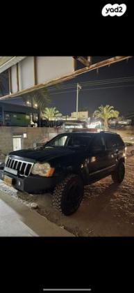 ג'יפ / Jeep גרנד צ'ירוקי 4X4 Limited אוט' 4.7 (303 כ''ס) בנזין 2008 למכירה ברהט