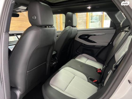 לנד רובר ריינג' רובר איווק 4X4 R Dynamic אוט' 2.0 (200 כ''ס) בנזין 2023 למכירה בנצרת עילית u002F נוף הגליל