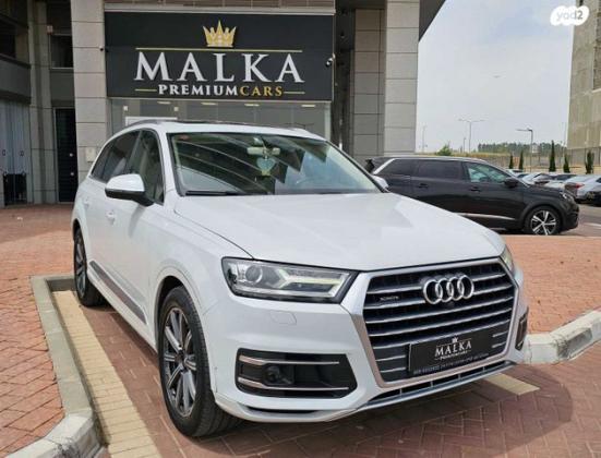אאודי Q7 4X4 Luxury אוט' דיזל 7 מק' 3.0 (272 כ''ס) דיזל 2016 למכירה במודיעין מכבים רעות