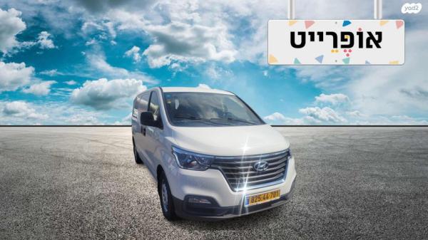 יונדאי i800 GL CRDI סגור אוט' דיזל 2.5 (170 כ''ס) דיזל 2019 למכירה ב