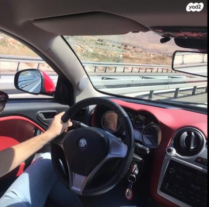 אלפא רומיאו מיטו / MITO Progression ידני 1.4 (120 כ"ס) בנזין 2009 למכירה בחיפה