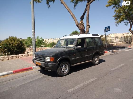 לנד רובר דיסקברי 1 4X4 אוטומט' דיזל 5 דל' 2.5 (120 כ''ס) דיזל 1997 למכירה בירושלים