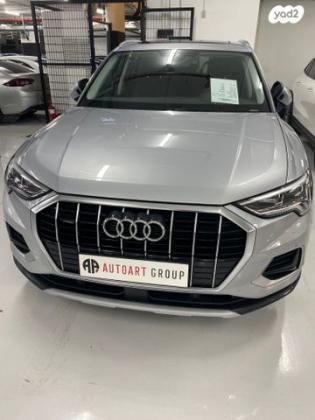 אאודי Q3 4X4 Advanced Tech אוט' 2.0 (190 כ''ס) בנזין 2020 למכירה בהרצליה
