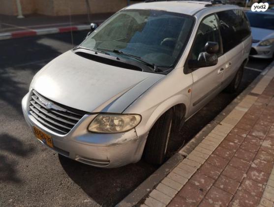 קרייזלר טאון קאנטרי FWD אוט' 7 מק' 3.3 (182 כ''ס) בנזין 2005 למכירה בעפולה