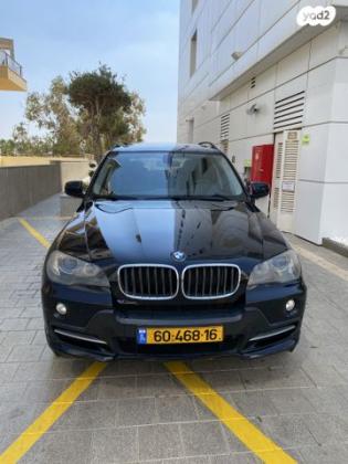 ב.מ.וו X5 4X4 אוט' 7 מק' 4.8 (355 כ''ס) בנזין 2008 למכירה באבן יהודה