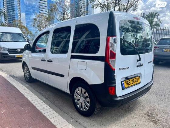 רנו קנגו החדשה Authentiq אוט' דיזל + 2 דלתות צד 1.5 (91 כ''ס) דיזל 2019 למכירה בפתח תקווה