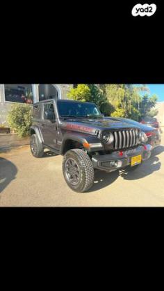 ג'יפ / Jeep רנגלר רוביקון 4X4 Unlimited אוט' דיזל 3.0 (230) דיזל 2021 למכירה בפרדס חנה כרכור