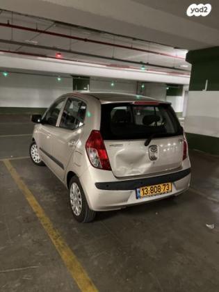 יונדאי i10 GL אוט' 1.2 (87 כ"ס) בנזין 2010 למכירה בחריש