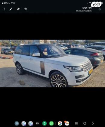 לנד רובר ריינג' רובר 4X4 AB אוט' דיזל 4.4 (340 כ"ס) דיזל 2017 למכירה במיתר u002F כרמית