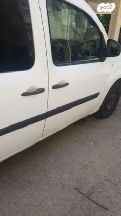 רנו קנגו החדשה Authentiq אוט' בנזין + דלת צד אחת 1.2 (115 כ"ס) בנזין 2017 למכירה בראשון לציון