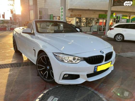 ב.מ.וו סדרה 4 420I Luxury קבריולט אוט' 2.0 (184 כ"ס) בנזין 2017 למכירה בראשון לציון